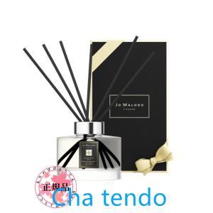 ジョー マローン JO MALONE ポメグラネート ノアール セント サラウンド ディフューザー 165ml｜teateattt