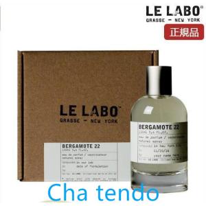 LE LABO ルラボ ベルガモット BERGAMOTE 22 EDP SP 100ml 香水