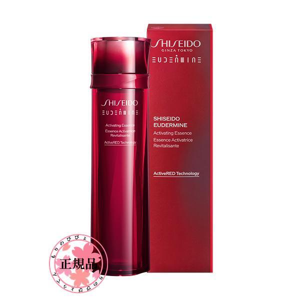 SHISEIDO　オイデルミン　エッセンスローション　145mL　資生堂