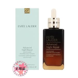 ESTEE LAUDER Advanced Night Repair SMR Complex 100ml / エスティローダーアドバンス ナイト リペア SMR コンプレックス 100ml｜teateattt