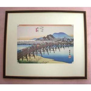 復刻版浮世絵−歌川(安藤)広重「東海道五十三次・草津」(made in Japan