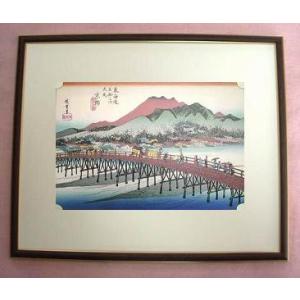 復刻版浮世絵−歌川(安藤)広重「東海道五十三次・草津」(made in Japan