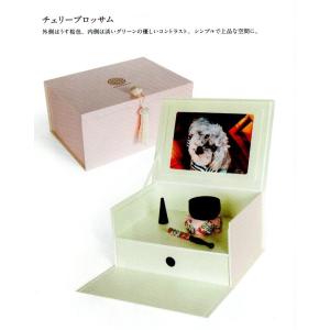 祭壇リメンバーボックス・チェリーブロッサム ・...の詳細画像1