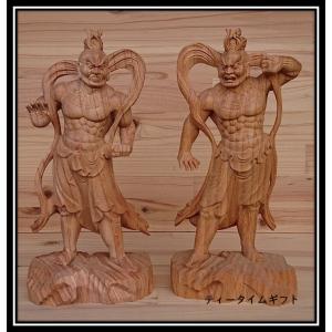 二宮金次郎像9号 ・二宮尊徳 ・・・安心・誕生日・勤労・感謝・新生活