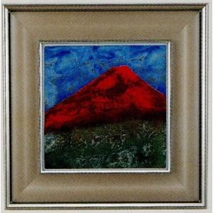 池田満寿夫　陶板画 最終値下げ 赤富士 池田満寿夫 陶板画 開運風水 未使用 - メルカリ