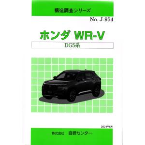 ビートルズUK盤コンプリート・ガイド(増補改訂版)(CDジャーナル ビートルズUK盤コンプリート・ガイド(増補改訂版)(CDジャーナル