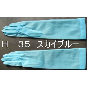 フォーマル　ミドル　ハーフ手袋　45cm｜tebukuro