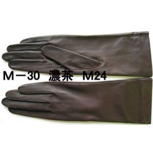 パイロット用鹿セーム皮手袋（パイロットグローブ） : 手袋工房 - 通販