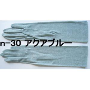 パーティー用 ラメ入り手袋  ショート22cm｜tebukuro