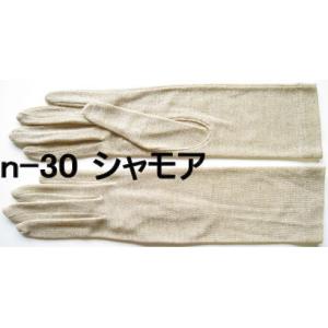 パーティー用  ラメ入り手袋  ミドル30cm｜tebukuro