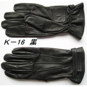 オート（バイク）用レディース手袋K-16