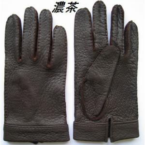 パイロット用鹿セーム皮手袋（パイロットグローブ） : 手袋工房 - 通販
