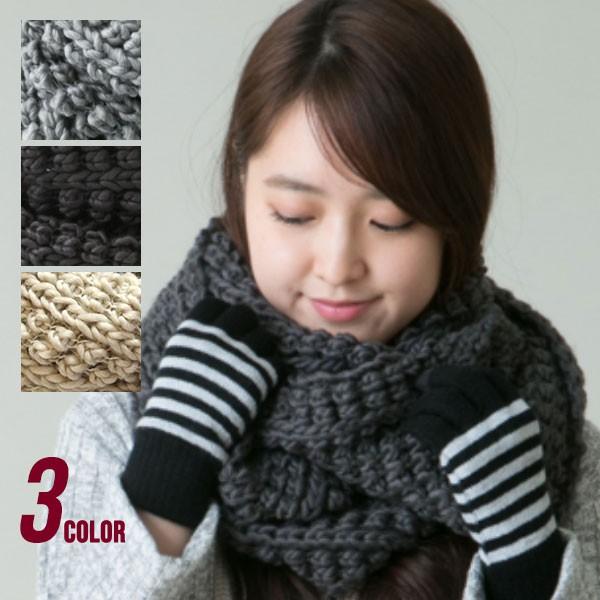 ネックウォーマー レディース メンズ 手編風 スヌード ニットユニセックス 手洗い プレゼント