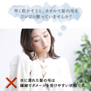 ヘアドライ手袋 シルク100% 日本製 吸水 ...の詳細画像2