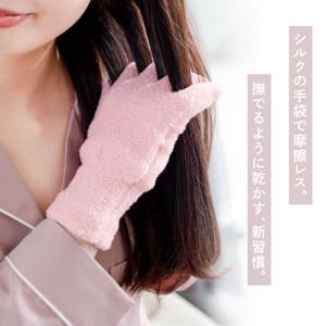 ヘアドライ手袋 シルク100% 日本製 吸水 ...の詳細画像3