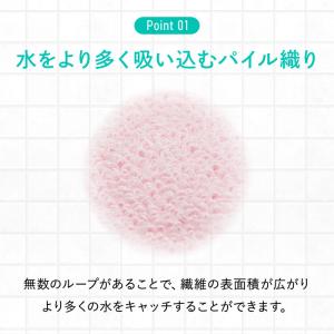 ヘアドライ手袋 シルク100% 日本製 吸水 ...の詳細画像4