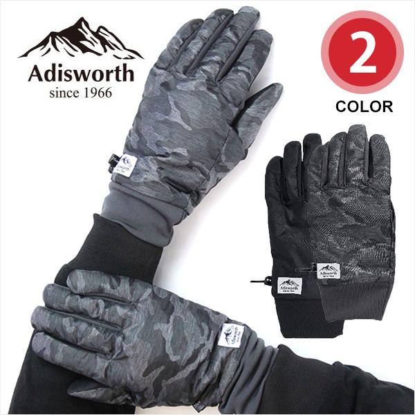 紳士防風タッチAdisworth迷彩柄　メンズ 防寒 ボア スマホ対応 すべり止め