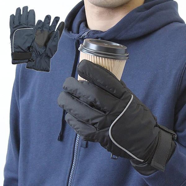 紳士 防水 手袋 スリム 反射 パイピング メンズ 保温 防風 スベリ止め サイズ調節機能付き 洗え...