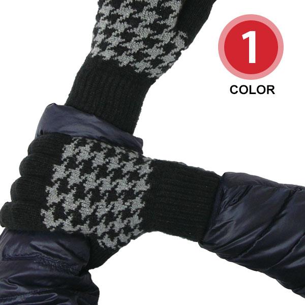スマホOK 千鳥格子 ニット 手袋 日本製 発熱 メンズ 紳士 雪 冬 オシャレ スマホ タッチパネ...