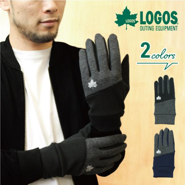 LOGOS 紳士 ストレッチ グローブ リフレクター付き 手袋 グローブ 男性 メンズ ロゴス 滑り...
