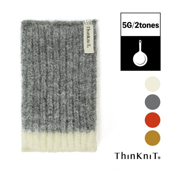 ThinKniT DISH WASH 5G 2tones 全4色 スポンジ 食器洗い ウール 羊毛 ...