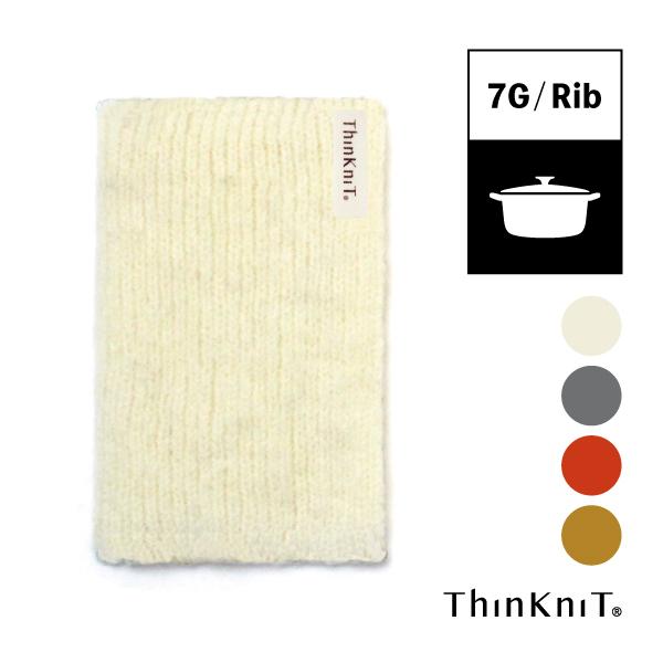 ThinKniT DISH WASH 7G Rib 全4色 スポンジ 食器洗い ウール 羊毛 ニット...
