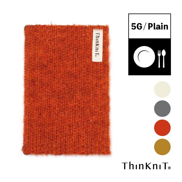 ThinKniT DISH WASH 5G Plain（2枚組） 全4色 スポンジ 食器洗い ウール...