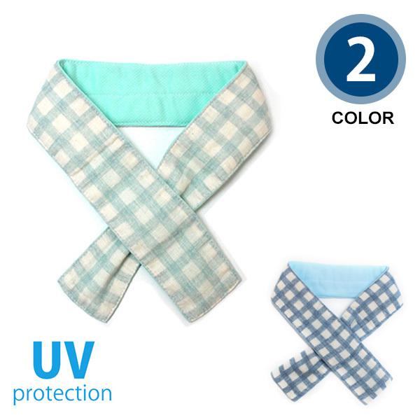 キッズひんやりネック格子柄 キッズ クールネック 格子柄 ギンガムチェック 熱中対策 ネックカバー ...