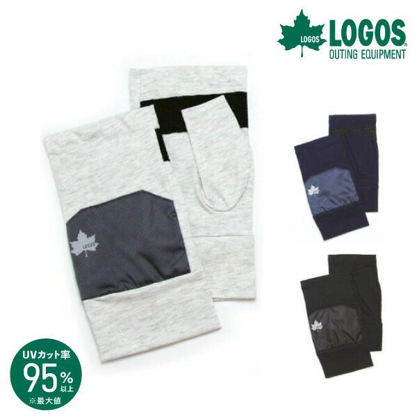 LOGOS 本体綿100％ ショートアーム メンズ 紳士 紫外線対策 UV UVカット 日焼け防止 ...