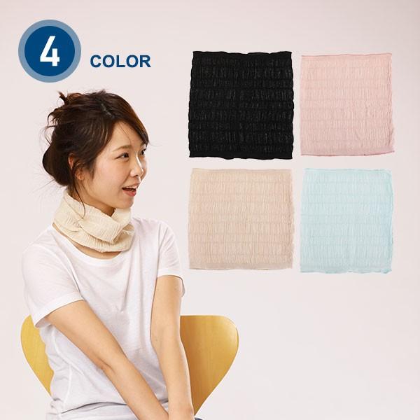 UV対策 ネックカバー 米ぬか  日本製 保湿 日焼け防止
