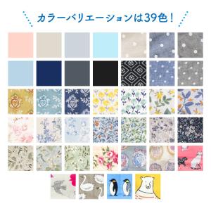 クールタイ 保冷剤入れ ポケット ネッククーラ...の詳細画像2