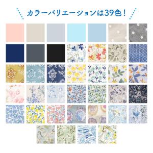 クールタイ 保冷剤入れ ポケット ネッククーラ...の詳細画像2