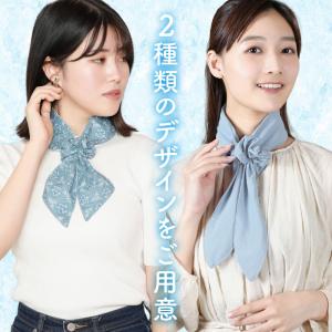 クールタイ 保冷剤入れ ポケット ネッククーラ...の詳細画像3