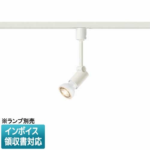 [法人限定] NNN01531W パナソニック ※ランプ別売 配線ダクト取付型 LED電球スポットラ...