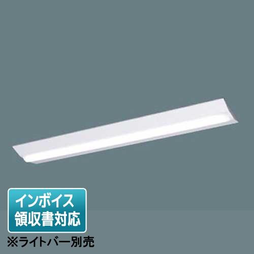 [法人限定] NNLK42523J パナソニック iDシリーズ 器具本体のみ【ライトバー別売】天井直...