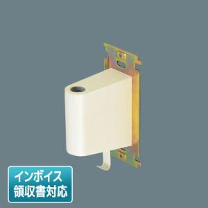 [法人限定]FK60111 パナソニック ベッドライト取付金具 壁付用 [ FK60111 ]｜tech-expert