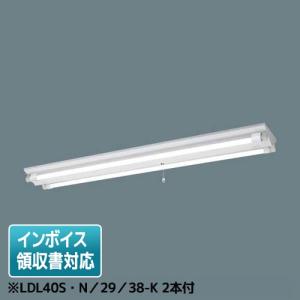 Panasonic（パナソニック） △納期未定[法人限定] XDL452DGN LE9 天井