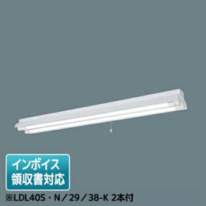 東芝ライテック [法人限定] LEDEM13821M 東芝 低天井用 直付 LED 非常