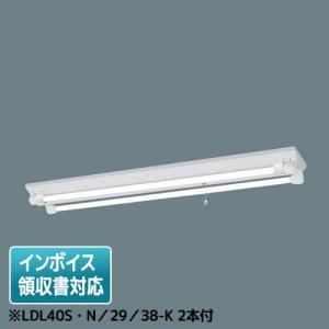 Panasonic（パナソニック） [法人限定] NNFB91005C 天井直付型 LED 昼
