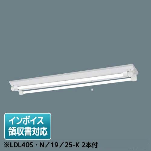 [法人限定] NWFG42002 LE9 パナソニック 天井直付型 40形 非常用 防湿型 防雨型 ...