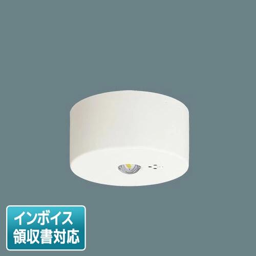 [法人限定] NNFB93008C パナソニック 天井直付型 LED 昼白色 非常用照明器具 一般型...