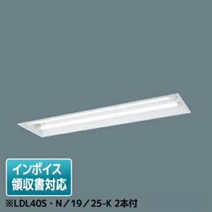 東芝ライテック [法人限定] LEDEM30624M 東芝 中天井用 埋込 LED 非常