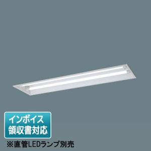 Panasonic（パナソニック） [法人限定] NNF21230C LT9 ※直管LEDランプ