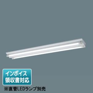 Panasonic ポイント2倍 パナソニック LDL40S・N/29/38-K 直管 Panasonic ポイント2倍 パナソニック LDL40S・N/29/38-K 直管