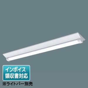 [法人限定] NNWK42073 パナソニック 40形 防湿・防雨 器具本体 ※ライトバー別売 230幅 [ NNWK42073 ]｜tech-expert