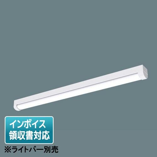 [法人限定] NNWK41051 パナソニック ※ライトバー別売 iD40形LED本体防湿・防雨iス...