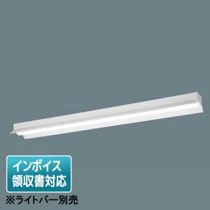 Panasonic スクエアタイプLED照明器具 23年製 未使用品 5セット Panasonic（パナソニック） スクエア型ベースライト 275角 LED（電球色