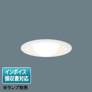 Panasonic（パナソニック） [法人限定] NNN61515WK ※ランプ別売 埋込型