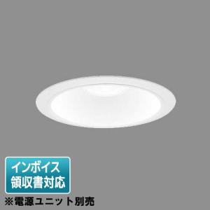 東芝ライテック LEDD87040N(W)-LS LEDダウンライト (LEDD87000N(W