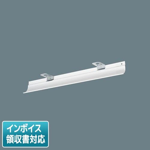 [法人限定] FSK21020 パナソニック 片反射板アダプタ iスタイル用